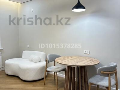 2-комнатная квартира · 32 м² · 4/5 этаж, Улы Дала 27 — Е669 за 24.7 млн ₸ в Астане, Есильский р-н