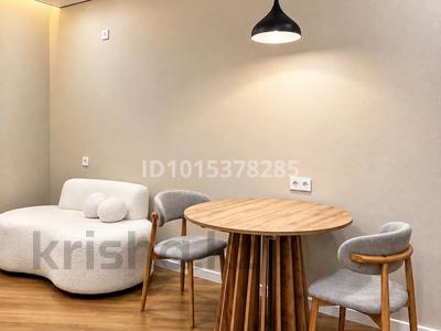 2-комнатная квартира · 31 м² · 4/5 этаж, Улы Дала 27 — Е669 за 24.7 млн ₸ в Астане, Есильский р-н