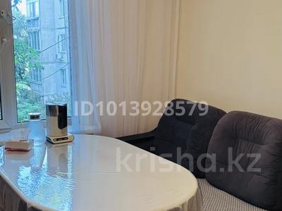 2-бөлмелі пәтер · 54 м² · 3/5 қабат, Тастақ-3 ш/а. 15, бағасы: 35.8 млн ₸ в Алматы, Алмалинский р-н