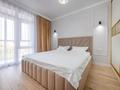 2-бөлмелі пәтер · 50 м² · 6/12 қабат, Розыбакиева 181а, бағасы: 50 млн ₸ в Алматы — фото 3
