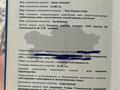 Дача · 1 комната · 100 м² · 10 сот., мкр Юго-Восток, Огуречная 9 за 1.2 млн ₸ в Караганде, Казыбек би р-н — фото 6