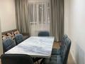 2-комнатная квартира · 56 м² · 5/5 этаж, Сарыарка 72 за 250 000 ₸ в Алматы, Турксибский р-н — фото 10