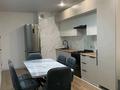 2-комнатная квартира · 56 м² · 5/5 этаж, Сарыарка 72 за 250 000 ₸ в Алматы, Турксибский р-н — фото 9