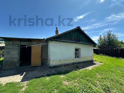 Отдельный дом · 2 комнаты · 45 м² · 6 сот., Тынышпаева 62а за 4.3 млн 〒 в Усть-Каменогорске
