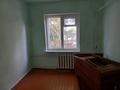Отдельный дом • 3 комнаты • 100 м² • 15 сот., Сабурханская за 7 млн 〒 в Дубовке — фото 7