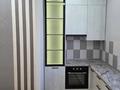 2-комнатная квартира · 50 м² · 5/9 этаж, 16-й мкр 76 за ~ 17 млн ₸ в Актау — фото 14