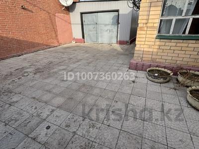 Үйдің бір бөлігі · 4 бөлме · 96 м², Ленинградская 2 — Баймагамбетова- Чернышевского, бағасы: 320 000 〒 в Костанае