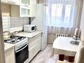 3-комнатная квартира · 61 м² · 5/5 этаж, Лука Белаш 19 — Центральная площадь. за 10 000 ₸ в  — фото 6