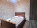 2-бөлмелі пәтер · 60 м² · 2/13 қабат, Баянауыл 1 — Кенесары Иманбаева Иманова Габдуллина, бағасы: 14 000 ₸ в Астане, р-н Байконур — фото 8
