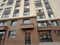 Свободное назначение, медцентры и аптеки · 78.4 м² за 450 000 ₸ в Костанае — фото 2