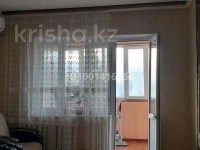 3-комнатная квартира · 64 м² · 5/5 этаж, 9Мыңбұлақ(Диана) 24 за 15.5 млн ₸ в Таразе