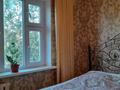 3-комнатная квартира · 64 м² · 5/5 этаж, 9Мыңбұлақ(Диана) 24 за 15.5 млн ₸ в Таразе — фото 4