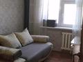 3-комнатная квартира · 64 м² · 5/5 этаж, 9Мыңбұлақ(Диана) 24 за 15.5 млн ₸ в Таразе — фото 6