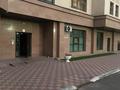 2-комнатная квартира · 61 м² · 8/8 этаж, мангылык ел 27 за ~ 39.5 млн ₸ в Астане, Есильский р-н — фото 2