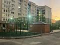 2-комнатная квартира · 61 м² · 8/8 этаж, мангылык ел 27 за ~ 39.5 млн ₸ в Астане, Есильский р-н — фото 6