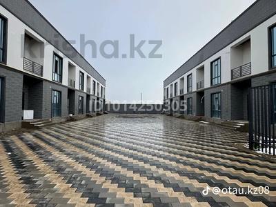 Часть дома · 4 комнаты · 155 м² · 155 сот., мкр Байтерек 26/52 — Абсент за 35 млн ₸ в Таразе