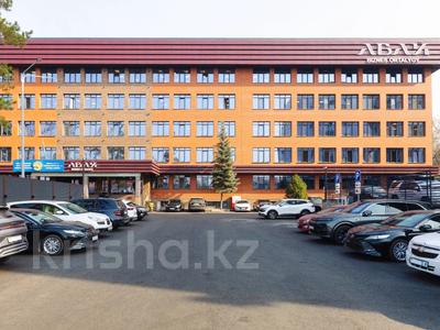Свободное назначение, офисы · 34 м² за 476 000 ₸ в Алматы