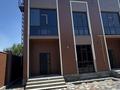 Часть дома · 4 комнаты · 180 м² · 4 сот., Домалак ана 514 за 43 млн ₸ в Таразе