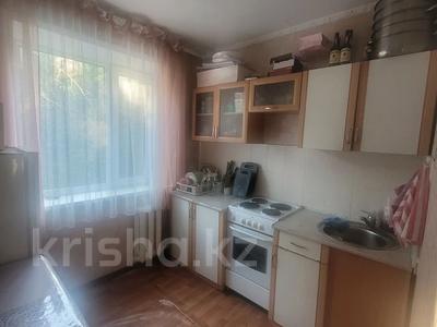 Продажа квартир в Павлодарской обл.: 2-комнатная квартира · 45 м² · 4/5 этаж, Назарбаева 8/1 — Лермонтова за 15.3 млн 〒 2-комнатная квартира · 45 м² · 4/5 этаж, Назарбаева 8/1 — Лермонтова за 15.3 млн 〒 в Павлодаре