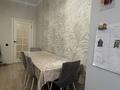 2-комнатная квартира · 67.3 м² · 2/8 этаж, Мәңгілік Ел 42а за 52 млн ₸ в Астане, Есильский р-н — фото 6
