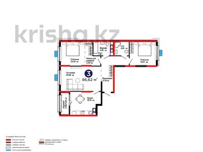3-бөлмелі пәтер · 87 м², ул. Ш. Калдаякова, бағасы: 41.6 млн ₸ в Шымкенте, Туран р-н