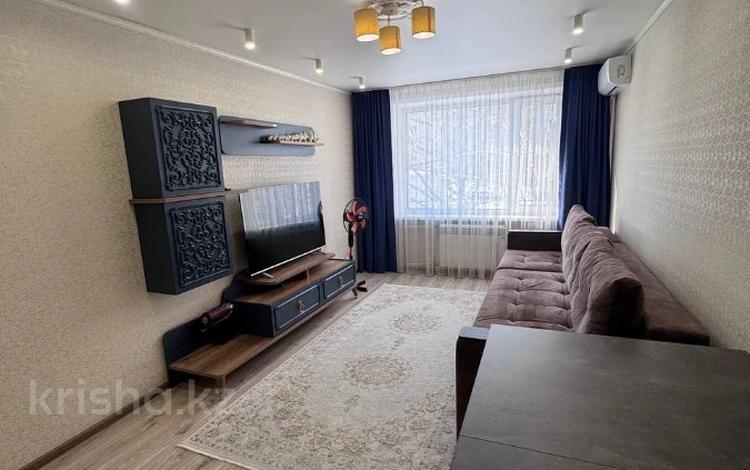 3-бөлмелі пәтер · 67.6 м² · 2/5 қабат, Ворошилова 1а, бағасы: 31 млн ₸ в Костанае — фото 20
