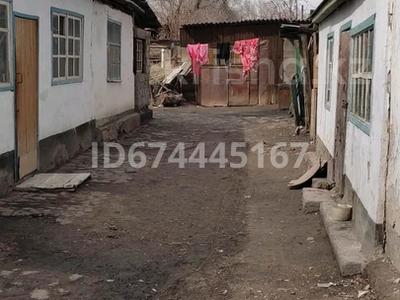 Отдельный дом · 2 комнаты · 40 м² · 1 сот., Бегельдинова за 900 000 〒 в 