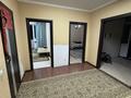 2 комнаты · 65 м² · 3/24 этаж, Сарайшық 5Б — Сарайшық 5 Б за 50 000 ₸ в Астане, Сарайшык р-н — фото 9