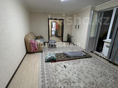 2 комнаты · 65 м² · 3/24 этаж, Сарайшық 5Б — Сарайшық 5 Б за 50 000 ₸ в Астане, Сарайшык р-н