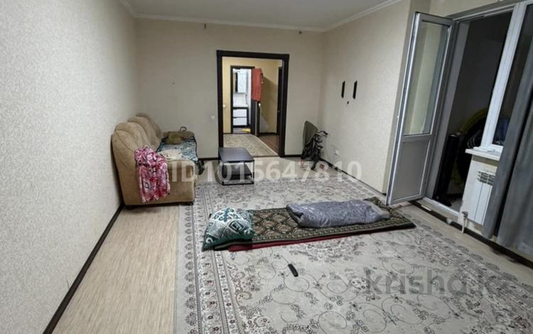 2 комнаты · 65 м² · 3/24 этаж, Сарайшық 5Б — Сарайшық 5 Б за 50 000 ₸ в Астане, Сарайшык р-н — фото 3