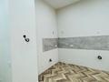 3-комнатная квартира · 107.2 м² · 1/7 этаж, мкр Мирас 157/4 — Аскарова за 125 млн ₸ в Алматы, Бостандыкский р-н — фото 7