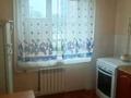 1-бөлмелі пәтер · 34 м² · 2/9 қабат, сарайшык, бағасы: 10.5 млн ₸ в Уральске — фото 4