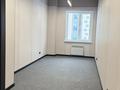 Офисы, магазины и бутики, общепит, салоны красоты · 41 м² за 42 млн ₸ в Астане, Нура р-н — фото 3