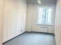 Офисы, магазины и бутики, общепит, салоны красоты · 41 м² за 42 млн ₸ в Астане, Нура р-н — фото 6