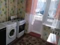 1-бөлмелі пәтер · 37.1 м² · 2/5 қабат, Мендешева 11 — Район средней школы 2, бағасы: 11.7 млн ₸ в Уральске — фото 2