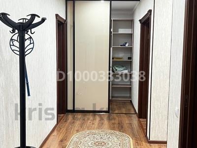 Аренда квартир в Западно-Казахстанской обл.: 2-комнатная квартира · 84 м² · 7/9 этаж · помесячно, мкр Кадыра Мырза-Али, Қадыр Мырза-Әли ш/а. за 250 000 〒 2-комнатная квартира · 84 м² · 7/9 этаж · помесячно, мкр Кадыра Мырза-Али, Қадыр Мырза-Әли ш/а. за 250 000 〒 в Уральске