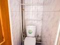 2-комнатная квартира · 46 м² · 4/4 этаж, Достык за 15 млн ₸ в Талдыкоргане — фото 9