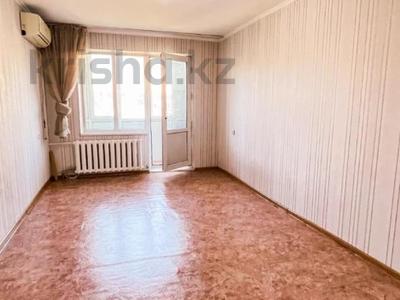 2-комнатная квартира · 46 м² · 4/4 этаж, Достык за 15 млн ₸ в Талдыкоргане