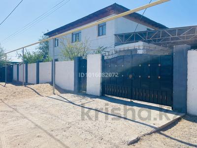 Отдельный дом · 8 комнат · 256.7 м² · 8.5 сот., 10 микрорайон, ул.Алатау 30 за 90 млн ₸ в Конаеве
