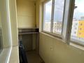 1-бөлмелі пәтер · 34.9 м² · 9/9 қабат, улица 108, бағасы: ~ 15.7 млн ₸ в Астане, Сарайшык р-н — фото 5