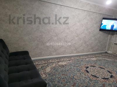 3-комнатная квартира · 70 м² · 1/5 этаж, мкр Центральный 5 — Ак жайык, Эмбамунайгаз, остановка Светлана за 200 000 ₸ в Атырау