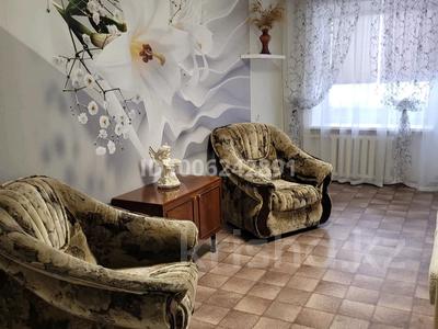 2-комнатная квартира · 46.5 м² · 2/5 этаж, У.Парковая 130 за ~ 10.4 млн 〒 в Рудном