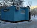 Магазины и бутики · 44 м² за 14 млн ₸ в Павлодаре — фото 3