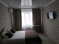 1-бөлмелі пәтер · 40.4 м² · 7/9 қабат, Черекаева 18 — Сити центр, бағасы: 16.5 млн ₸ в Уральске — фото 3