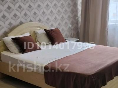 1-бөлмелі пәтер · 40.4 м² · 7/9 қабат, Черекаева 18 — Сити центр, бағасы: 16.5 млн ₸ в Уральске