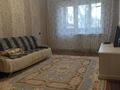 2-бөлмелі пәтер · 44 м² · 3/5 қабат, Пушкина 3/1 — Маметова, бағасы: 15 000 ₸ в Алматы, Медеуский р-н — фото 4