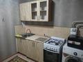 1-комнатная квартира · 38.5 м² · 9/9 этаж, Чаплыгина 1/2 за 230 000 〒 в Алматы, Жетысуский р-н — фото 11