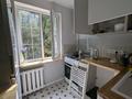 1-комнатная квартира · 34 м² · 3/5 этаж, мкр Айнабулак-2 75 за 26 млн ₸ в Алматы, Жетысуский р-н — фото 2
