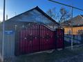 Отдельный дом · 2 комнаты · 70 м² · 6 сот., Гагарина 26 за 8 млн ₸ в Карабулаке