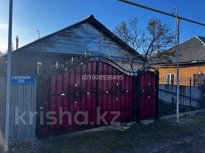 Отдельный дом · 2 комнаты · 70 м² · 6 сот., Гагарина 26 за 8 млн ₸ в Карабулаке